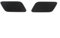 Pizgear Frontstoßstange Scheinwerfer Scheinwerferwaschdüsenkappe Abdeckung, for Audi, Q7 2016 2017 2018 2019 2020 2021 4M0807753B 4M0807754B Scheinwerferwascherkappe(Black Set)