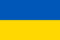 Premium Fahnen Flagge - 90 x 150 cm / 150 cm 90 cm - aus Polyester mit goldenen Ösen - Langlebig und Wetterfest (Ukraine)