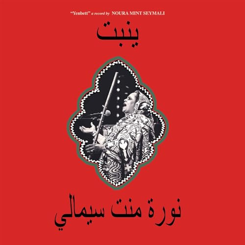 Noura Mint Seymali - Yenbett