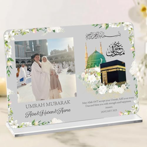 CHMMY Personalisiertes Geschenk zur Umrah Mubarak, Personalisiertes Hadsch-Fotogeschenk für die Eid Ramadan, Islamische Geschenke, Individuell Anpassbares Beliebiges Foto, Name und Monat mit Ständer