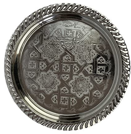 Vassoio marocchino in alluminio cesellato a mano