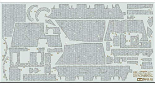 TAMIYA 12673 – 1:35 Zimmerit Decor Sd.KFz.166 Buzzer Bear, Model Building, Crafts, Hobby, Glue, Accessories, Replacement Part