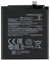 Audiosystem BATTERIA per XIAOMI MI 10 LITE 5G M2002J9G Con Capacita' Originale 4160MaH BM4R Pila Ricambio Sostituzione