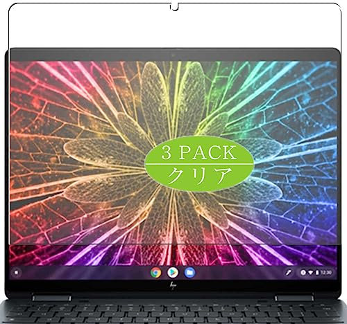 VacFun Lot de 3 Film de Protection d'écran, compatible avec HP Elite Dragonfly Chromebook Enterprise 13.5 Laptop, Film Protecteur Screen Protector (non vitre verre trempé)