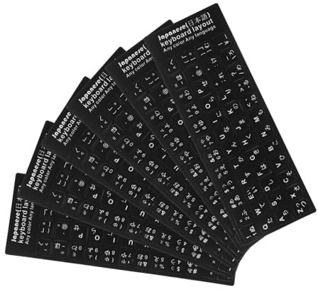 Housoutil 6 Sheets Waterproof Keyboard Stickers for Laptop Black Background with White Letters Language Keyboard Decals Suitable for Computer and Notebook Users