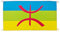 Flagge Berber, groß, 150 x 90 cm, Flagge Berber für Balkon mit 4 Ösen und 4 Kabelbindern (Berber)