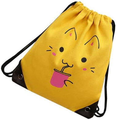 SAFIGLE 1stück Mädchen Rucksack Mit Kordelzug Cartoon Design Für Schule Und Moderate Kapazität Für Stifte Und Bücher Verstellbare Tragbarkeit Attraktiv Für Jungen Und Mädchen