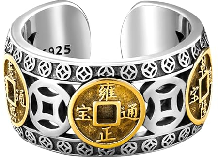 Kucheed Feng Shui PiXiu Mantra Ring, Silberne Buddhistische Glücks Fingerringe,MANI Amulett Mantra Schmuck,Doppelter Schutz Reichtum Liebe Gesundheit Band,Jahrgang Verstellbare Ringe Geschenk (K)