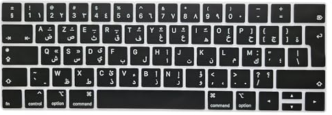 MiNGFi árabe/AZERTY Silicone Protector de Teclado para MacBook Pro 13/15 Touch Bar (2016-2019) Modelo A1706 A1707 A1989 A1990 A2159 EU/ISO Diseño del Teclado - Negro