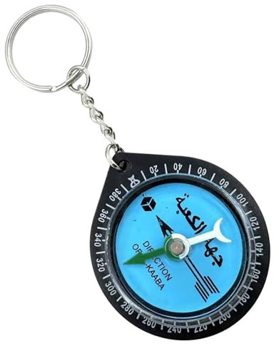 Anbetung Compass - Tragbares Gebetskompass | Reise Qibla Finder Schlüsselbund | Islamische Richtung Für Salah, Camping Und Rucksack