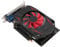 ASHATA GTX 1050 Graphics Card, 2GB GDDR5 128bit Low Profile Graphics Card with Fan, DirectX 12, Graphics Card for Gaming Desktop PC, 2560x1600 PCIE 2.0 16X Video Card with CD