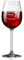 Verre à vin Leonardo personnalisé avec Gravure - Verre à vin Rouge 460ml - idée Cadeau pour Homme, Femme - Motif emblème du vin
