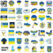 I Stand with Ukraine Sticker - 50Pcs Waterproof Ukraine Flag Sticker, Support Ukrainian Sticker Vinyl Decals for Car, Window, Bumper, Laptop, Skateboard, Fahrrad, Water Bottles, Phone,Helmet