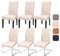 Alishomtll Sämischleder Stuhlhussen 4er/6er Set Vintage PU Stretch Stuhlbezug Elastische Universal Esszimmer Stuhlbezüge Abnehmbar Waschbar Stühle Schutz für Küche Restaurant Hotel (Beige, 6 Stück)