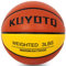 KUYOTQ Gewichteter Basketball-Basketball, Verbundstoff, für drinnen und draußen, schwerer Trainings-Basketball zur Verbesserung der Ballhandhabung, Dribbling, Passing und Rebounding, offizielle Größe,