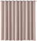 Cleanlevel EST 2016 Vorhänge Vorhang Gardine Verdunkelungsvorhang Vorhang Gardinen Übergröße mit Ösen Ösengardine Thermovorhang Blickdicht 300cm (B) x 245 (L) (Altrosa Öse)