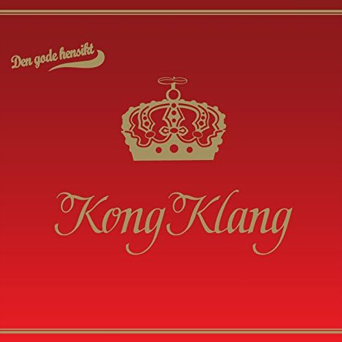 Apollon Records Classics