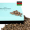 Hayman, 100% Kenya Kamwangi AA Kirinyaga, Green Coffee Beans To Roast With Coffee Roaster Machine, 340g | Unroasted Kenyan Beans