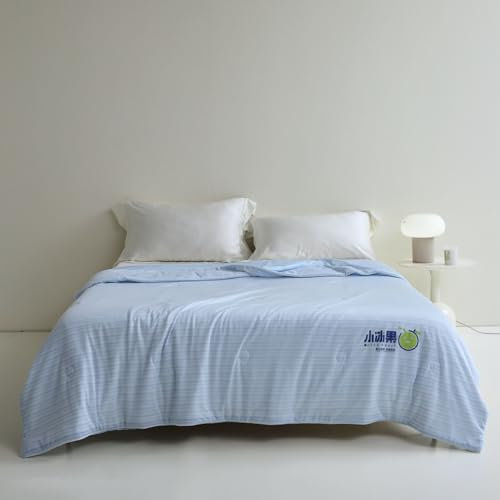 Pevfeciy Kühldecke 2 in 1 Kühlende Decke -Sommerdecke - Decke Arc-Chill Q-Max 0,26 Doppelseitige Kühlende Sommerdeckebambus Decke Für Erwachsene Kinder,Blau,150x200cm