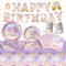 Princess Birthday Party Supplies - Plates, Napkins, Tablecloth for Girls - Purple Princess Castle Theme, Serves 16