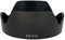 ET-74B ET74B Gegenlichtblende für EF 24–105 mm F/4L ist Objektiv, 77 mm