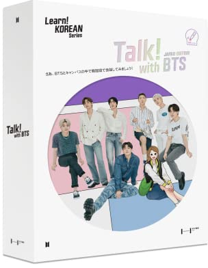 TALK! WITH BTS Japanische Edition (BUCH NUR) - Offizieller BTS Merchandise, Kpop Merch, Geschenkidee für BTS-Fans, Koreanisch Lernset für Mittelstufe / Für alle Altersgruppen (Kinder bis Erwachsene)