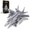 Piececool Metall Puzzle 3D F-15 Kampfflugzeug Eagle, Luftfahrzeuge Vierten Generation 3D Puzzle Modellbausatz Erwachsene, 3D-puzzles für Edelstahl, Modell Metal, Geschenk, Andenken, Sammlung, 84 Teile