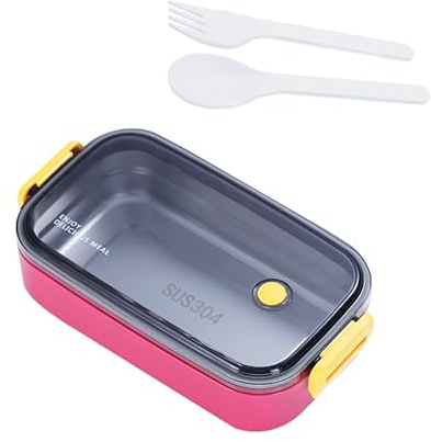 Eidoct Bento Lunch Box for Adults, 1 Layer Leak Proof, Microwave & Dishwasher Safe, Cute (Red)