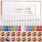 Gireatick 16PCS Liquid Glitter Eyeliner Set, 16 Farben Hochpigmentiertes Aufhellungs-Eyeliner-Kit, Langlebiger Wasserdichter Metallic-Schimmer-Lidschatten