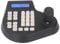 PTZ -Kamera -Tastatur -Controller, Analog Dome Camera Joystick Controller mit LCD -Display, Bus, PTZ -Kamera -Controller mit Voreingestellter Patrouillenmodus und AB -Scan für