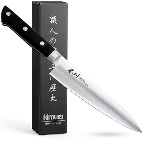 Kimura Chef Knife, [Made in Japan], 7 inch Professional Kitchen Knife, Ultra Sharp High Carbon Molybdenum Stainless Steel Gyuto Knife, Chefs Knife with Ergonomic Handle - Japanese Chef's Knife
