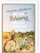 Fahrrad Geburtstag Karte Grußkarte Ausflug Urlaub Golddruck 16x11cm