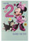 Hallmark Geburtstagskarte zum 2. Geburtstag – Minnie Mouse Design