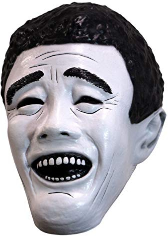 Horror-Shop Yao Ming Basketball Maske als kultige Internet Meme Comic Verkleidung