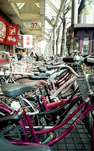 Japan Street Photography: Yokohama
