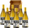 Mara Martin Vino Blanco Godello - Martin Codax - Envio 24 h - Regalo Vino - Seleccionado por Cosecha Privada (6 x Botellas 75 cl, Mara Godello)