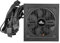 YEYIAN Raiden 500W Fuente de Alimentación No Modular PC 80+ White | PCIE 6+2 | ATX 12V Ver 2.3 | 80 Plus | Cables Planos | Ventilador 120mm | PC Gaming Compatible Intel Nvidia AMD (Negro)