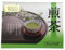 Japanese Sencha Green Tea Bags