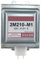 Microwave Oven Magnetron 2M210-M1, Compatible for Panasonic, Microwave Oven Magnetron Parts Replacement