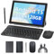 RUIQIAI Android 15 Tablets, 2 in 1 Tablet 10 inch with Keyboard, 18GB+128GB/1TB Expand, 2.4G/5G Wi-Fi 6, BT 5.0, Dual Camera, Games, GMS with Case