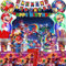 CBLDF Super Mrio Geburtstag Deko 7 Jahre, Pappteller Mrio Kindergeburtstag Set für 10+ Kinder, Mrio Bros Partygeschirr Set Jungen, Luftballon Teller Becher Servietten Party (Geburtstagsdeko 7 Jahre)