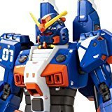 Bandai HG 1/144 RAG-79-G1 Waterproof Gundam