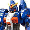 BANDAI HG 1/144 RAG-79-G1 Waterproof Gundam