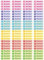 Samunshi® 96 personalisierte Namensaufkleber für Kinder 52x12 mm für Stifte Hefte Bücher Schulanfang Aufkleber Sticker Schule Kindergarten Pfoten Tatzen 96x 5,2x1,2cm Pfoten Tatzen