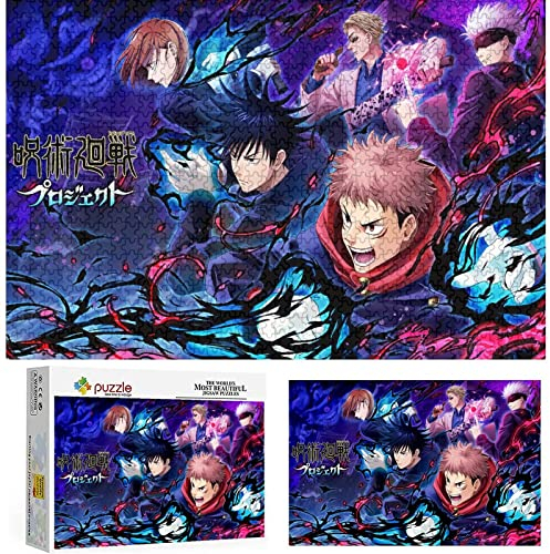 Jujutsu Kaisen Anime Cartoon Puzzles 1000 Teile Papppuzzle, Lernspielzeug für Kinder, Heimtextilien Unterhaltung Montage Puzzle Dekompressionsspiel,Papppuzzle(50x70cm)