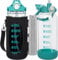Seekua 1.5l Gourde Verre avec Paille & Infuseur en INOX 1.5 litres grande Bouteille d'eau Verre pour Thé en vrac, Café Infusé