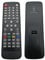 BMKDVD-02 Replacement Remote Control For ALBA ASMKDVD19/ASMKDVD22