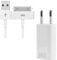 OKCS Ladeset Slim Version Netzteil 1A + 1M 30-Pin Kabel kompatibel mit iPhone iPhone 4, 4s, iPad 2, 3 & iPod - in Weiß