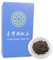 Trilliant-Fomsa Tea, Té oolong dongding tostado oscuro, oolong negro de Taiwán, hojas de té sueltas, té fuerte,4 oz, nota de café negro, aromas de chocolate negro y naranja agria.