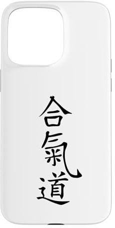 Hülle für iPhone 15 Pro Max Kampfsport Kampf-Aikido-Zeichen Symbol Charaktere schreiben